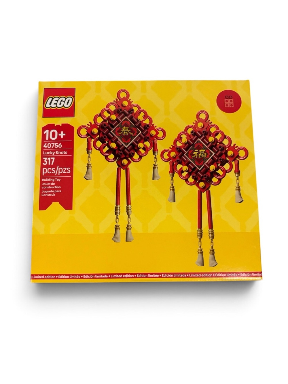 Lego Lucky Knots Set (#40756)